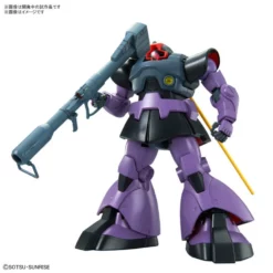 Bandai Gundam 1/100 MG Gundam 0079 MS-09 Dom Ver 1.5 Model Kit