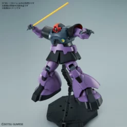 Bandai Gundam 1/100 MG Gundam 0079 MS-09 Dom Ver 1.5 Model Kit -Bandai Sales 4573102621719c