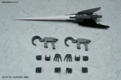 Bandai Gundam 1/100 MG Gundam Age II Age-2 Dark Hound Model Kit -Bandai Sales 4573102628442e