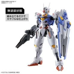 Bandai Gundam 1/144 HG WFM #03 XVX-016 Gundam Aerial Model Kit -Bandai Sales 4573102630308g