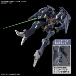 Bandai Gundam 1/144 HG WFM #07 FP/A-77 Gundam Pharact Model Kit -Bandai Sales 4573102633545d
