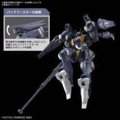 Bandai Gundam 1/144 HG WFM #07 FP/A-77 Gundam Pharact Model Kit -Bandai Sales 4573102633545e