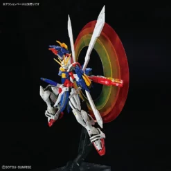 Bandai Gundam 1/144 RG #37 G Gundam GF13-017NJII God Gundam (Burning Gundam) Model Kit -Bandai Sales 4573102633583j