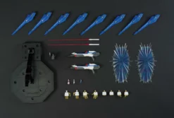 Bandai Gundam 1/100 MGEX Seed Destiny ZGMF-X20A Strike Freedom Gundam Model Kit -Bandai Sales 4573102633682j