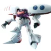 Bandai Gundam 1/100 MG Zeta Gundam AMX-004 Qubeley Model Kit