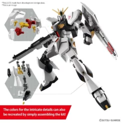 Bandai Gundam 1/144 Entry Grade RX-93 Nu V Gundam Model Kit -Bandai Sales 4573102638045c