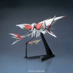 Bandai Gundam 1/144 HG IBO #029 Mobile Armor Hashmal Model Kit -Bandai Sales 4573102638366c