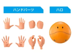 Bandai Figure-rise Standard Gundam The Witch From Mercury Suletta Mercury Plastic Model Kit -Bandai Sales 4573102640048f