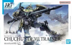 Bandai Gundam 1/144 HG WFM #06 MSJ-105CC Chuchu's Demi Trainer Model Kit -Bandai Sales 4573102642523