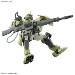 Bandai Gundam 1/144 HG WFM #06 MSJ-105CC Chuchu's Demi Trainer Model Kit