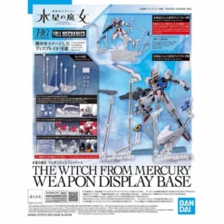 Bandai Gundam 1/144 WFM The Witch From Mercury Weapon Display Base Stand Model Kit -Bandai Sales 4573102642554
