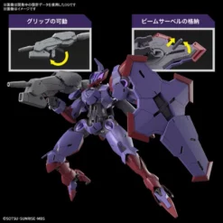 Bandai Gundam 1/144 HG WFM #12 CEK-077 Beguir-Pente Model Kit -Bandai Sales 4573102650160c