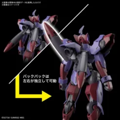 Bandai Gundam 1/144 HG WFM #12 CEK-077 Beguir-Pente Model Kit -Bandai Sales 4573102650160d