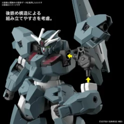 Bandai Gundam 1/144 HG WFM #17 EDM-GA-01 Gundam Lfrith Ur Model Kit -Bandai Sales 4573102650887g