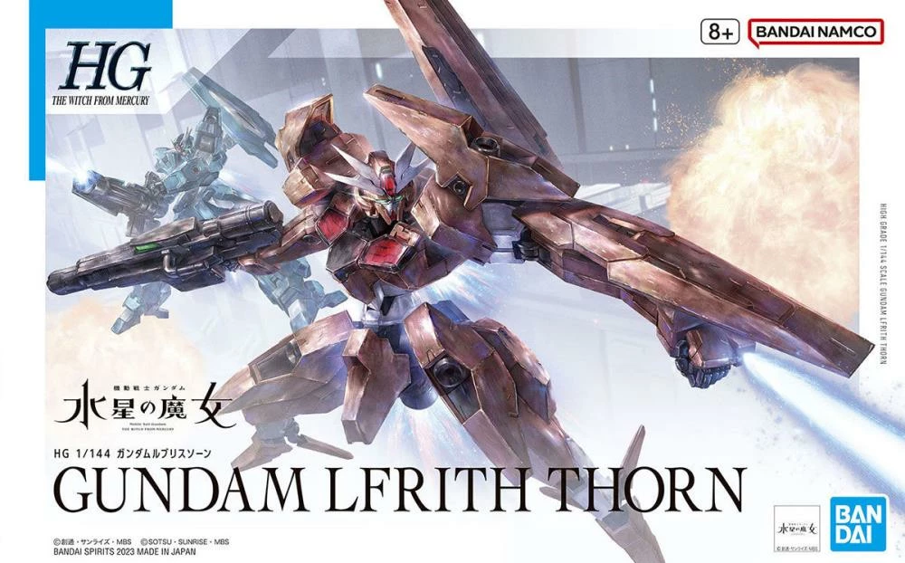 Bandai Gundam 1/144 HG WFM #18 EDM-GA-02 Gundam Lfrith Thorn Model Kit 10 Bandai Gundam 1/144 HG WFM #18 EDM-GA-02 Gundam Lfrith Thorn Model Kit - Image 10