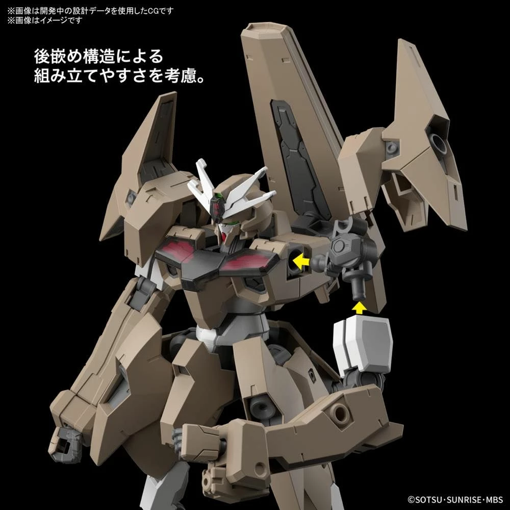 Bandai Gundam 1/144 HG WFM #18 EDM-GA-02 Gundam Lfrith Thorn Model Kit 7 Bandai Gundam 1/144 HG WFM #18 EDM-GA-02 Gundam Lfrith Thorn Model Kit - Image 7
