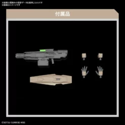 Bandai Gundam 1/144 HG WFM #18 EDM-GA-02 Gundam Lfrith Thorn Model Kit 18 Bandai Gundam 1/144 HG WFM #18 EDM-GA-02 Gundam Lfrith Thorn Model Kit -Bandai Sales 4573102650979i