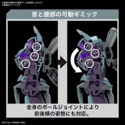 Bandai Gundam 1/144 HG WFM #16 CFP-010 Heindree Model Kit 15 Bandai Gundam 1/144 HG WFM #16 CFP-010 Heindree Model Kit -Bandai Sales 4573102651013e