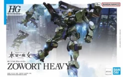 Bandai Gundam 1/144 HG WFM #20 F/D-20 Zowort Heavy Model Kit -Bandai Sales 4573102651112