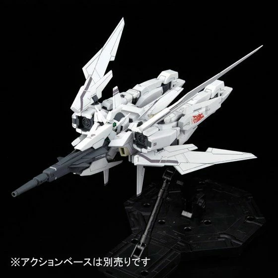 Bandai Gundam 1/100 MG Gundam Age II Age-2 SP Ver. Model Kit 5 Bandai Gundam 1/100 MG Gundam Age II Age-2 SP Ver. Model Kit - Image 5