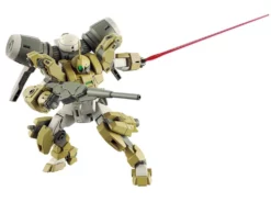 Bandai Gundam 1/144 HG WFM #23 MSJ-R122 Demi Barding Model Kit -Bandai Sales 4573102653130C