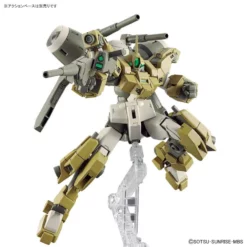 Bandai Gundam 1/144 HG WFM #23 MSJ-R122 Demi Barding Model Kit -Bandai Sales 4573102653130D