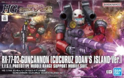 Bandai Gundam 1/144 HGUC Gundam Cucuruz Doan's Island RX-77-02 Guncannon (Cucuruz Doan's Island Ver.) Model Kit 7 Bandai Gundam 1/144 HGUC Gundam Cucuruz Doan's Island RX-77-02 Guncannon (Cucuruz Doan's Island Ver.) Model Kit -Bandai Sales 4573102653154