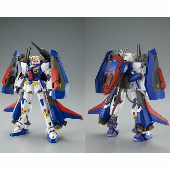 Bandai Gundam 1/100 MG Gundam F90 Mission Pack P-Type For F90 Gundam Model Kit Exclusive 2 Bandai Gundam 1/100 MG Gundam F90 Mission Pack P-Type For F90 Gundam Model Kit Exclusive - Image 2
