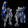 Bandai Gundam 1/144 HG WFM Vanadis Heart Gundam Lfrith Jiu Model Kit Exclusive