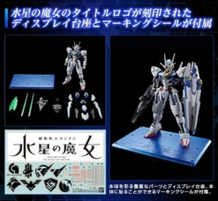 Bandai Gundam 1/144 HG WFM Gundam Aerial (Permet Score Six) Model Kit Exclusive 10 Bandai Gundam 1/144 HG WFM Gundam Aerial (Permet Score Six) Model Kit Exclusive -Bandai Sales 4573102655998z