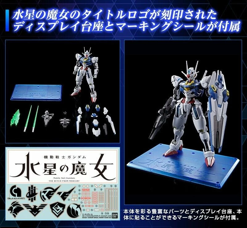 Bandai Gundam 1/144 HG WFM Gundam Aerial (Permet Score Six) Model Kit Exclusive 5 Bandai Gundam 1/144 HG WFM Gundam Aerial (Permet Score Six) Model Kit Exclusive - Image 5
