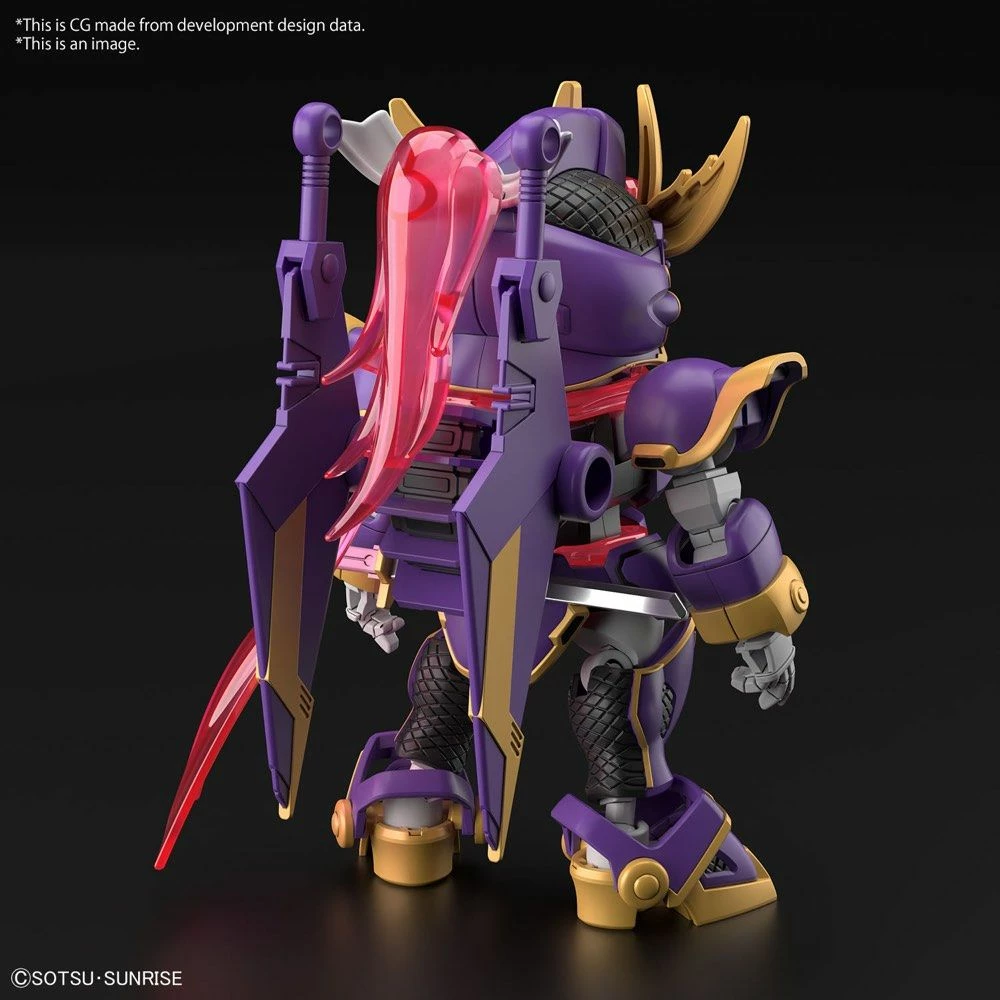 Bandai Gundam 1/144 HGBM #XX SDCS F Kunoichi Kai Model Kit 1 Bandai Gundam 1/144 HGBM #XX SDCS F Kunoichi Kai Model Kit