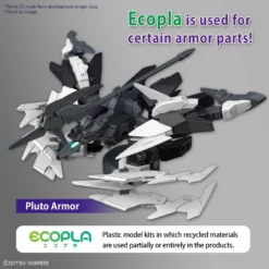 Bandai Gundam 1/144 HGBM #XX Plutine Gundam Model Kit 11 Bandai Gundam 1/144 HGBM #XX Plutine Gundam Model Kit -Bandai Sales 4573102657213d