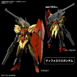 Bandai Gundam 1/144 HGBM #XX Typhoeus Gundam Chimera Model Kit 10 Bandai Gundam 1/144 HGBM #XX Typhoeus Gundam Chimera Model Kit -Bandai Sales 4573102657251c