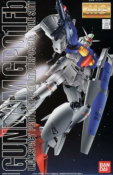 Bandai Gundam 1/100 MG 0083 Stardust Memory RX-78 GP01-Fb Zephyranthes Full Bernern Model Kit 3 Bandai Gundam 1/100 MG 0083 Stardust Memory RX-78 GP01-Fb Zephyranthes Full Bernern Model Kit - Image 3