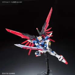 Bandai Gundam 1/144 RG #11 Seed Destiny ZGMF-X42S Destiny Gundam Model Kit -Bandai Sales 4988113744652f