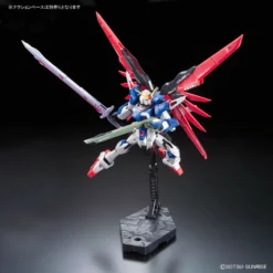 Bandai Gundam 1/144 RG #11 Seed Destiny ZGMF-X42S Destiny Gundam Model Kit -Bandai Sales 4988113744652g