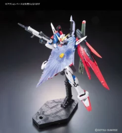 Bandai Gundam 1/144 RG #11 Seed Destiny ZGMF-X42S Destiny Gundam Model Kit -Bandai Sales 4988113744652h