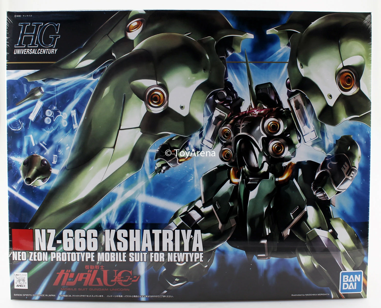 Bandai Gundam 1/144 HGUC #099 Gundam Unicorn NZ-666 Kshatriya Model Kit 5 Bandai Gundam 1/144 HGUC #099 Gundam Unicorn NZ-666 Kshatriya Model Kit - Image 5