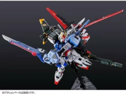 Gundam 1/144 RG GAT-X105+AQM/E-YM1 Perfect Strike Seed Model Kit Bandai Exclusive 15 Gundam 1/144 RG GAT-X105+AQM/E-YM1 Perfect Strike Seed Model Kit Bandai Exclusive -Bandai Sales RGPERFECTSTRIKEEXPO e