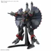 Bandai Gundam 1/144 Seed Destiny #XX GFAS-X1 Destroy Gundam Model Kit