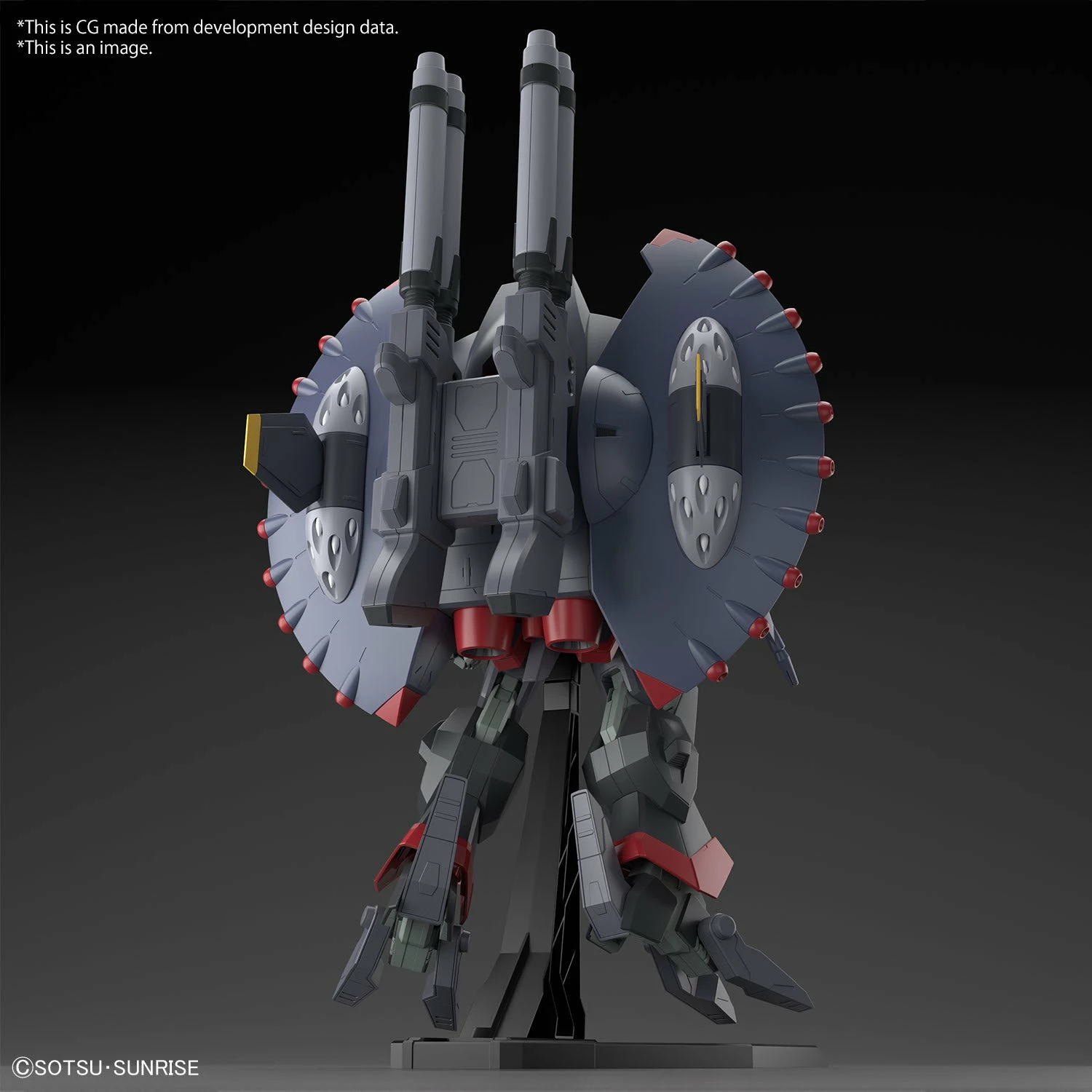 Bandai Gundam 1/144 Seed Destiny #XX GFAS-X1 Destroy Gundam Model Kit 2 Bandai Gundam 1/144 Seed Destiny #XX GFAS-X1 Destroy Gundam Model Kit - Image 2