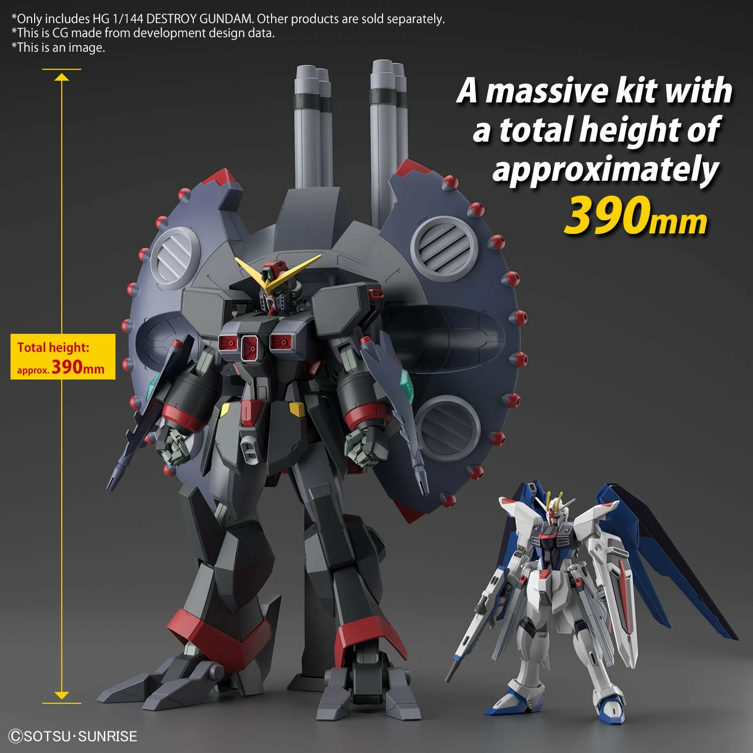 Bandai Gundam 1/144 Seed Destiny #XX GFAS-X1 Destroy Gundam Model Kit 3 Bandai Gundam 1/144 Seed Destiny #XX GFAS-X1 Destroy Gundam Model Kit - Image 3
