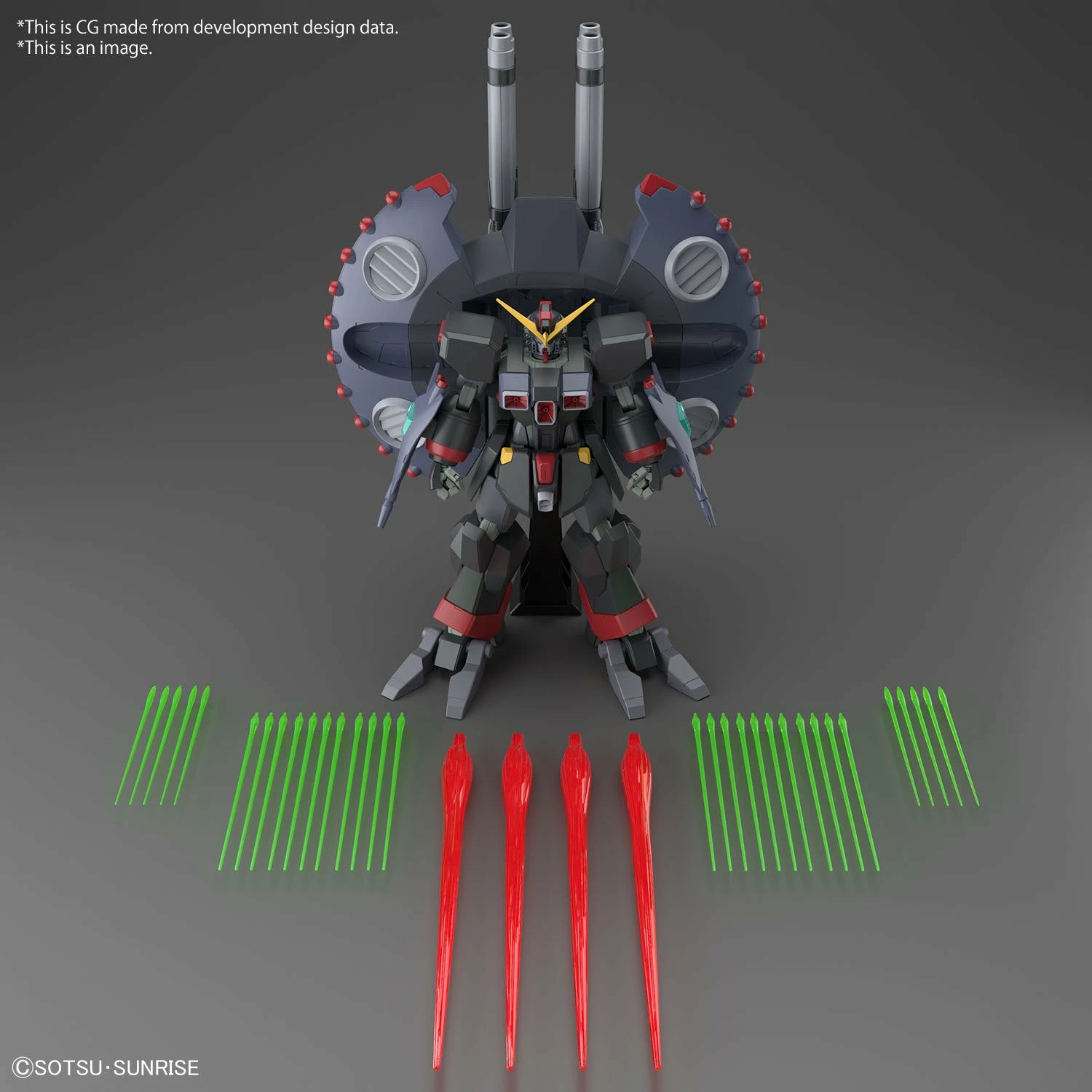 Bandai Gundam 1/144 Seed Destiny #XX GFAS-X1 Destroy Gundam Model Kit 6 Bandai Gundam 1/144 Seed Destiny #XX GFAS-X1 Destroy Gundam Model Kit - Image 6