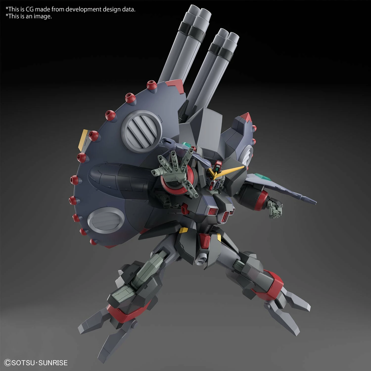 Bandai Gundam 1/144 Seed Destiny #XX GFAS-X1 Destroy Gundam Model Kit 11 Bandai Gundam 1/144 Seed Destiny #XX GFAS-X1 Destroy Gundam Model Kit - Image 11