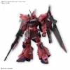 Bandai Gundam 1/144 Seed Freedom #XX Gelgoog Menace (Tentative) Model Kit