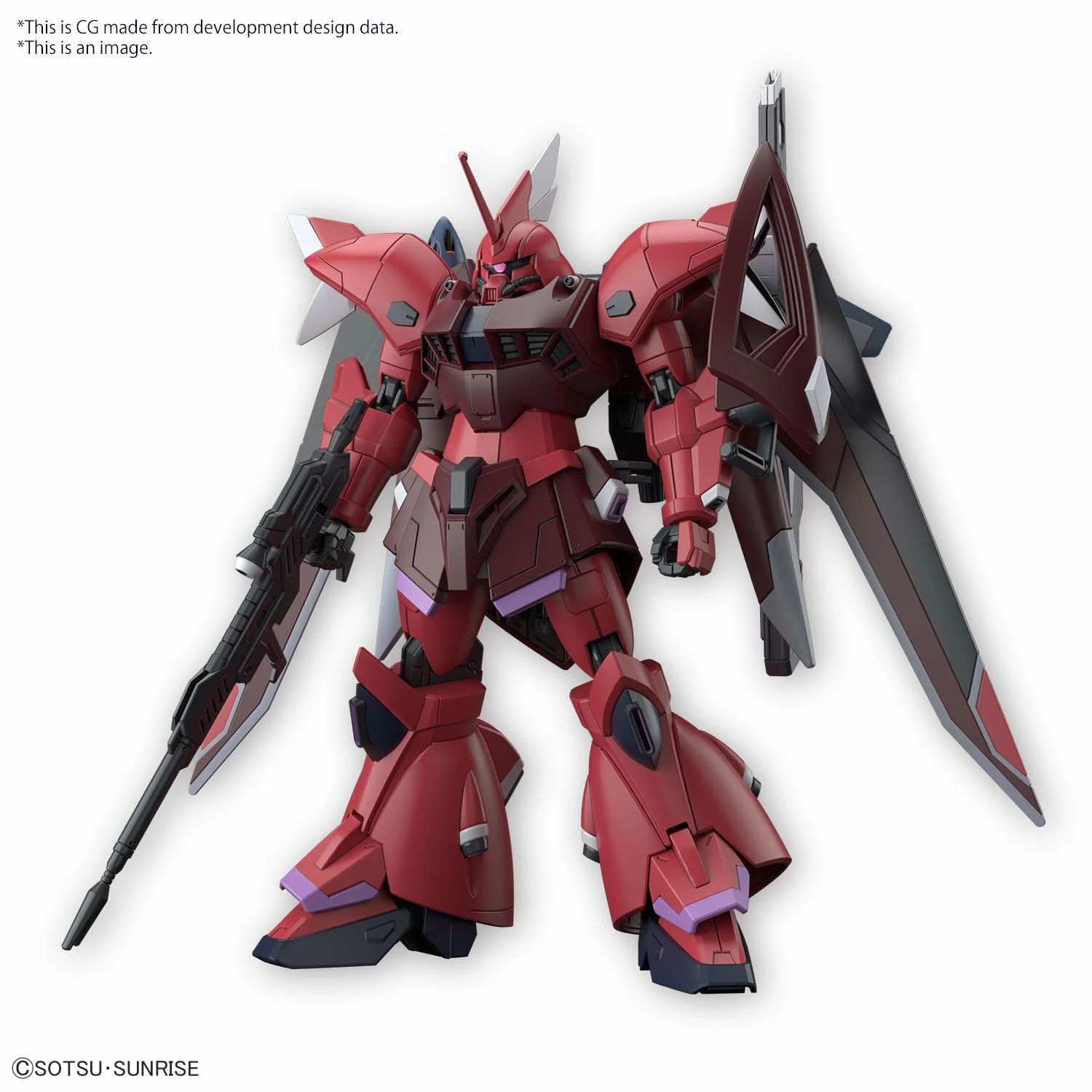 Bandai Gundam 1/144 Seed Freedom #XX Gelgoog Menace (Tentative) Model Kit 1 Bandai Gundam 1/144 Seed Freedom #XX Gelgoog Menace (Tentative) Model Kit