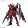 Bandai Gundam 1/144 Seed Freedom #XX STTS-808 Immortal Justice Gundam Model Kit