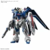 Bandai Gundam 1/144 Seed Freedom #XX STTS-909 Rising Freedom Gundam Model Kit