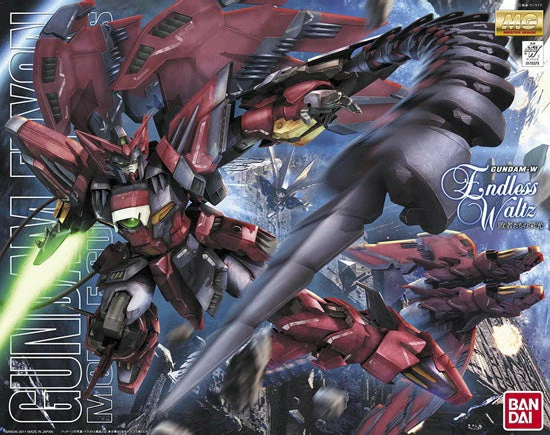 Bandai Gundam 1/100 MG Gundam Wing OZ-13MS Gundam Epyon Model Kit 5 Bandai Gundam 1/100 MG Gundam Wing OZ-13MS Gundam Epyon Model Kit - Image 5